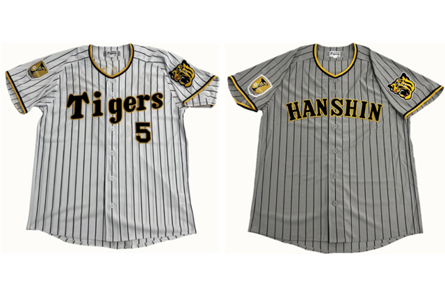 ニュース - グッズ - セ・リーグ チャンピオン・エンブレム付き