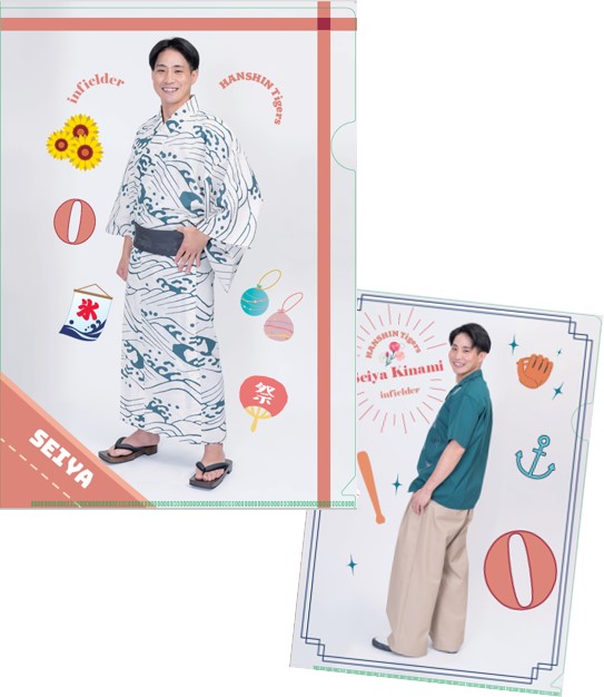 ニュース - イベント - 8/20(火)京セラドーム大阪開催TORACO DAY