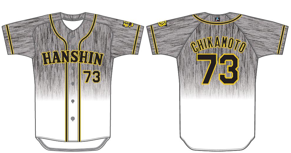 ニュース - その他 - 元阪神タイガース監督 野村克也氏追悼試合 特別