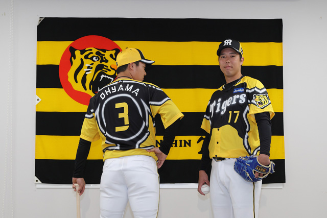 ニュース - イベント - 「ウル虎の夏2023」着用サードユニフォーム