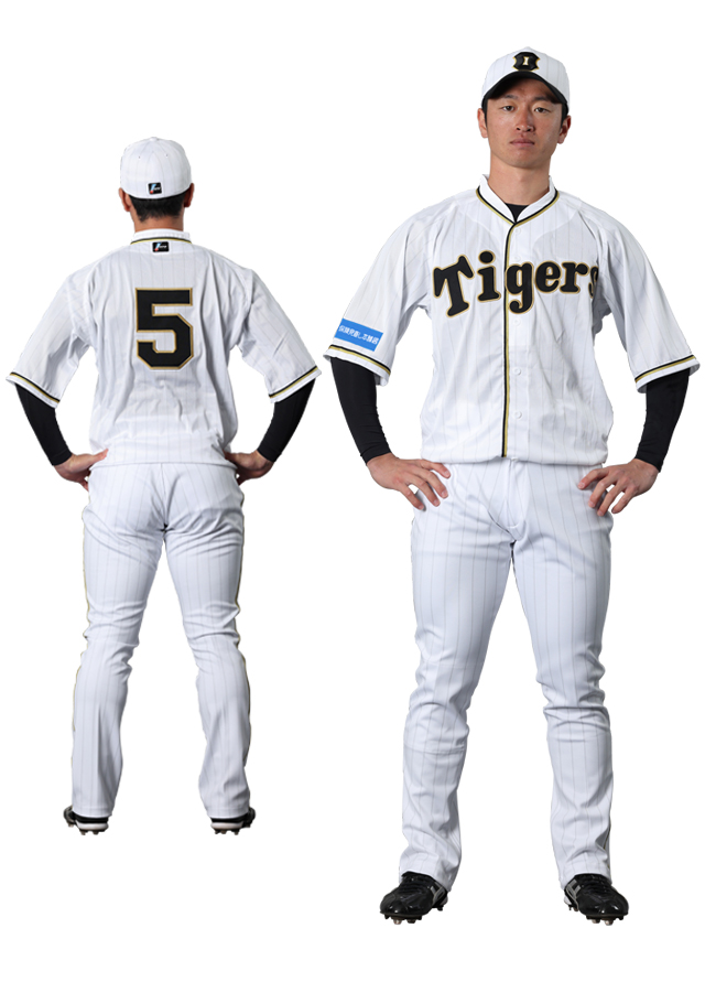 ニュース - イベント - 阪神タイガース・読売ジャイアンツ共同