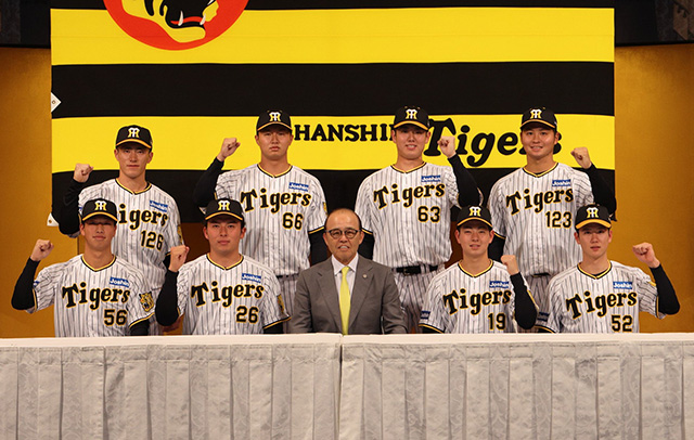 ニュース - チーム - 2024年度新人選手入団発表会｜阪神タイガース