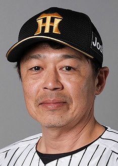 監督・コーチプロフィール - 74 - 藤本敦士｜阪神タイガース 公式サイト