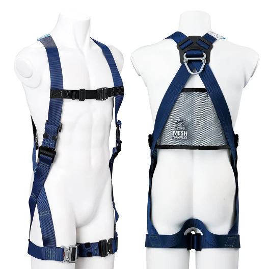 墜落制止用器具メッシュハーネス｜ミドリ安全株式会社