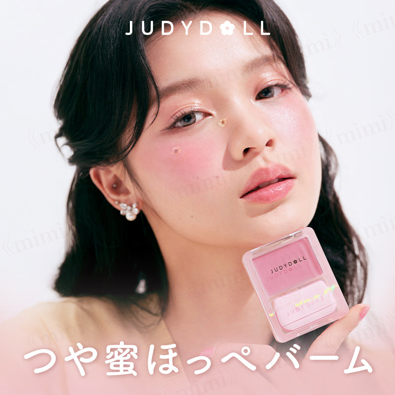 秘密《mìmì》| 中国コスメ通販 – himitsu《mìmì》