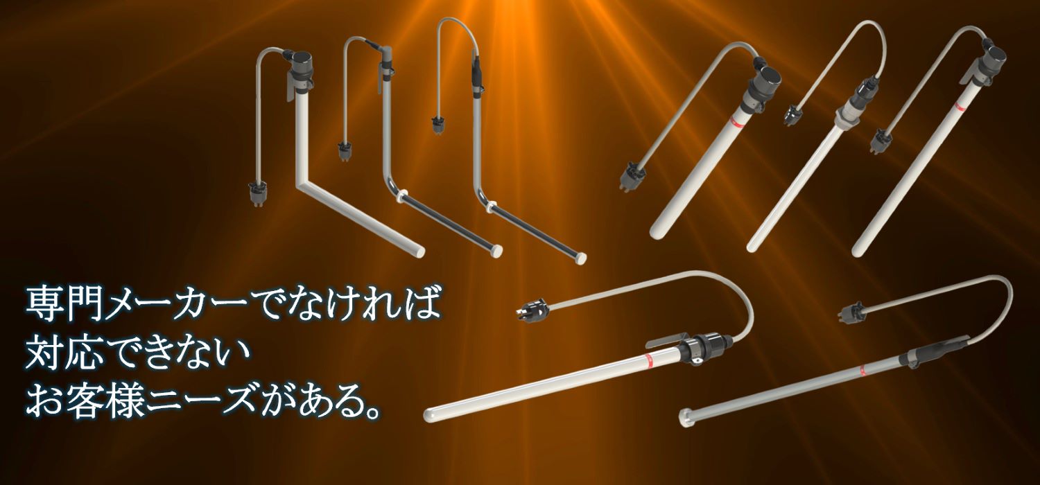 ミナモト電機株式会社：トップページ - 工業用電気ヒーターのミナモト