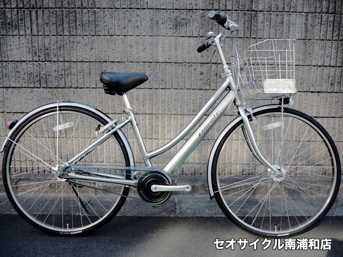 ブリヂストン / アルベルト A75LB | セオサイクル南浦和店