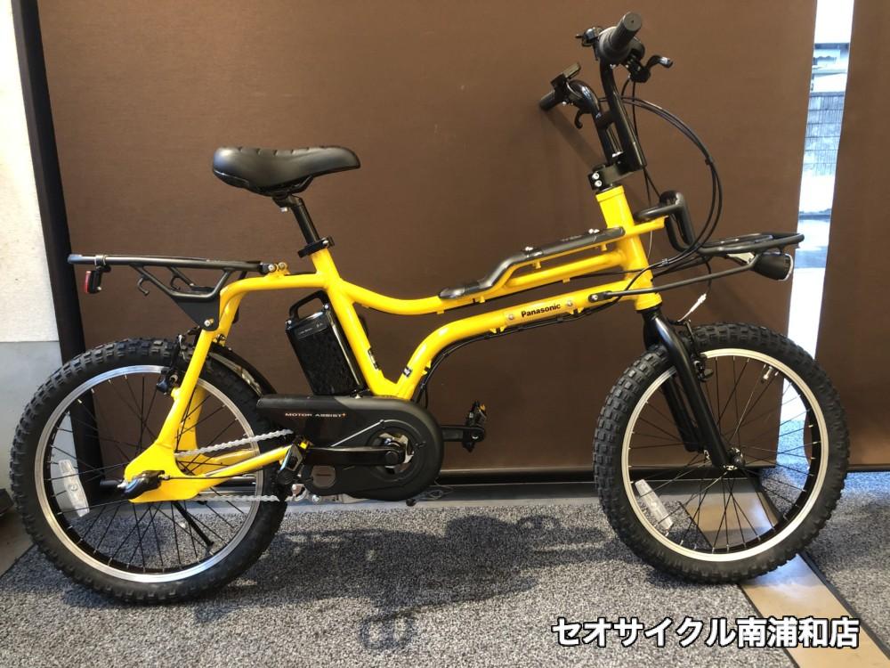 BMXスタイルの電動アシスト自転車 パナソニック EZ | セオサイクル南浦和店