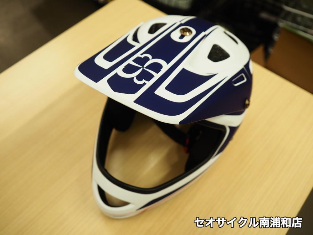 キッズ用フルフェイス！ホールショットヘルメット | セオサイクル南浦和店