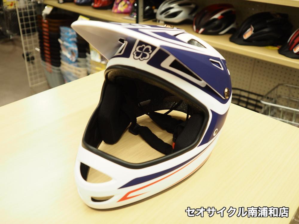 キッズ用フルフェイス！ホールショットヘルメット | セオサイクル南浦和店