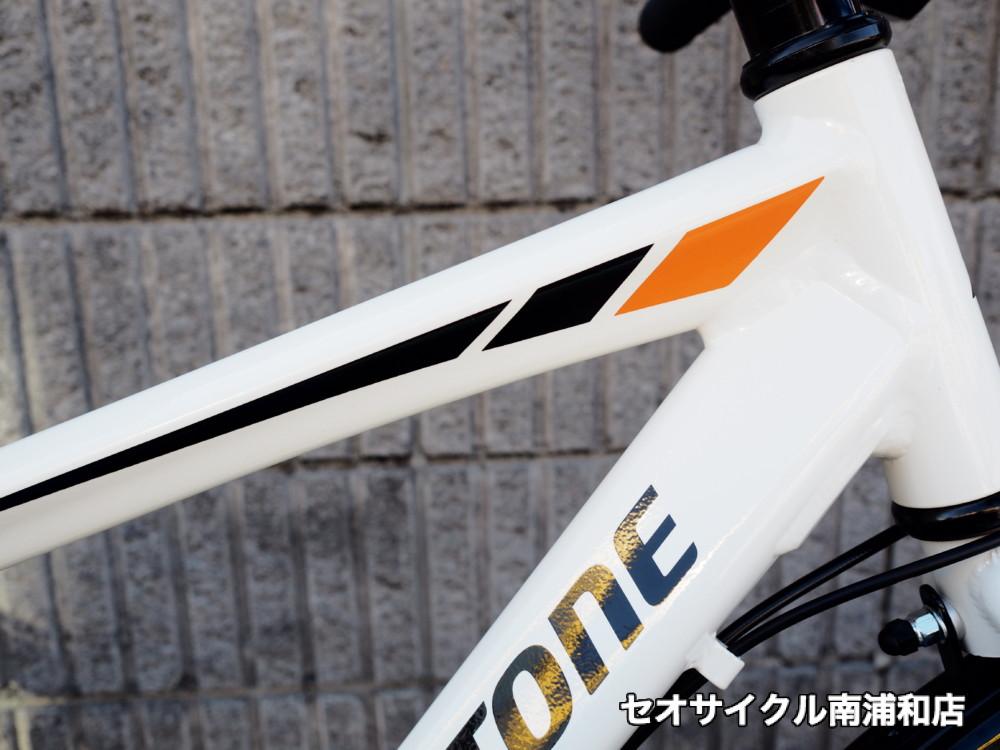 通勤・通学に！ブリヂストン TB1 ホワイト 入荷！ | セオサイクル南浦和店