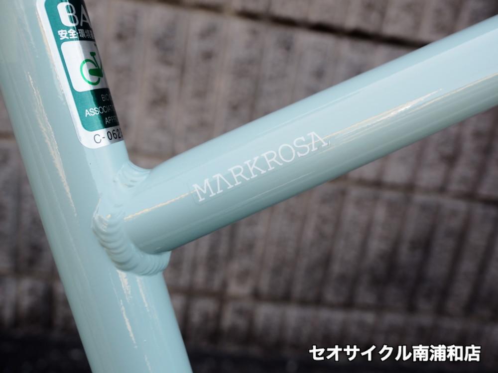 ブリヂストン マークローザ7S グレイッシュミント | セオサイクル南浦和店