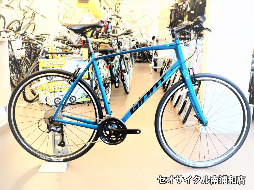 スピード系クロスバイク エスケープRX3 メタリックブルー | セオ