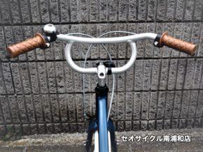 お取り寄せ コーダーブルーム アッソンK18 ネイビー | セオサイクル南