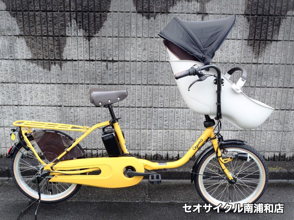 パナソニック ギュットクルーム・DX マットミモザあります！ | セオ