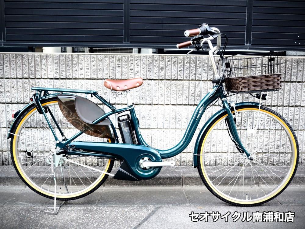 おしゃれでたっぷり走れる 2023 ヤマハ パスウィズDX入荷！ | セオ