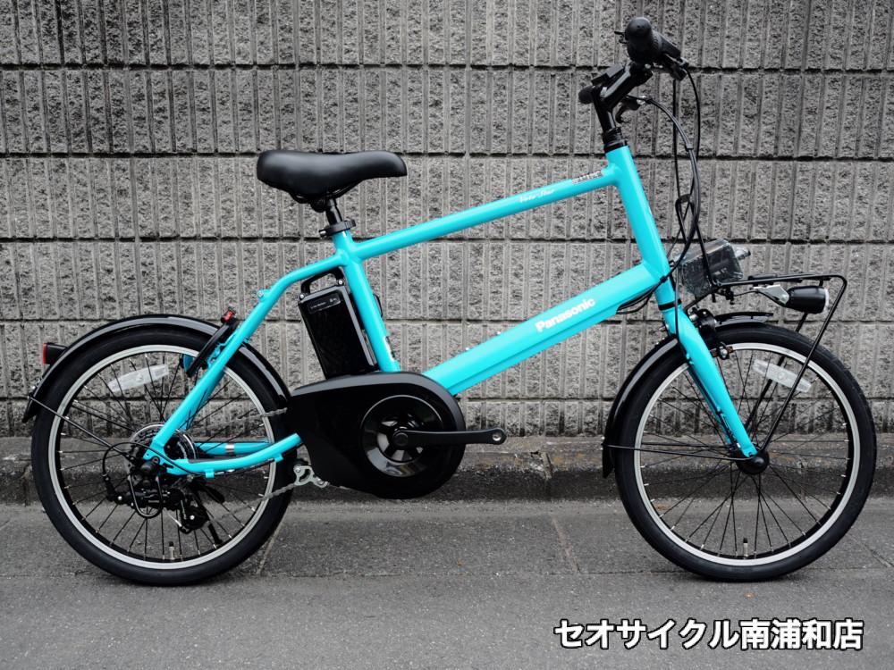 パナソニックの電動20インチ ベロスターミニ ブルー入荷！ | セオ