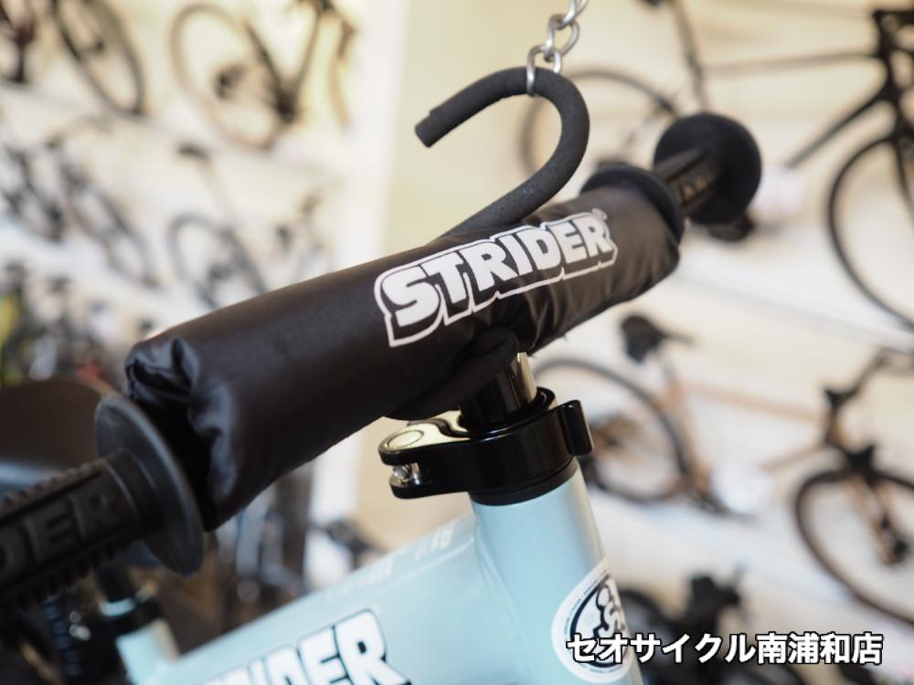 ストライダースポーツ 2023年限定カラー アイスブルー入荷！ | セオ
