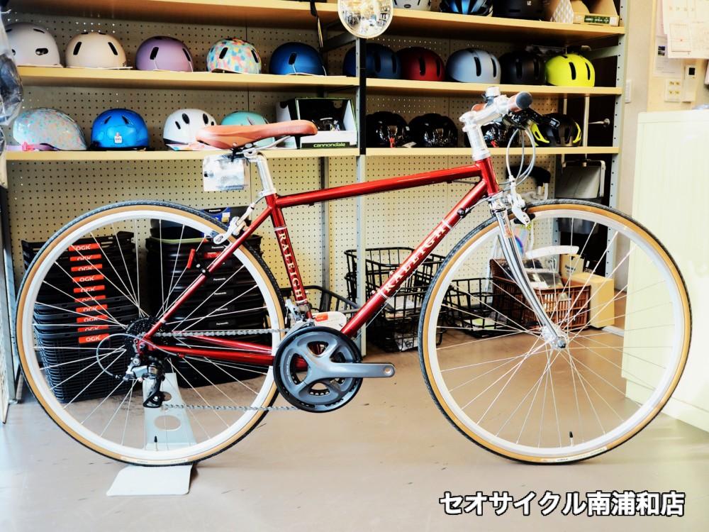 クラシカルなクロスバイク ラレー / RFC キャニオンレッド | セオ