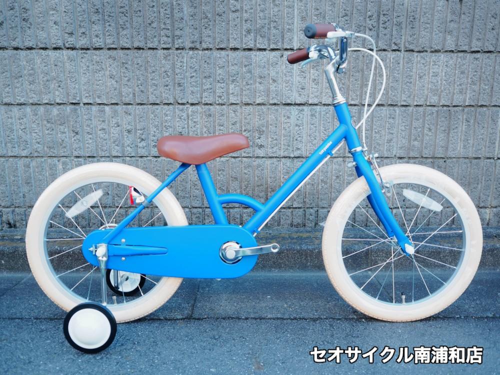 tokyobike / リトルトーキョーバイク18 マットフレンチブルー | セオ