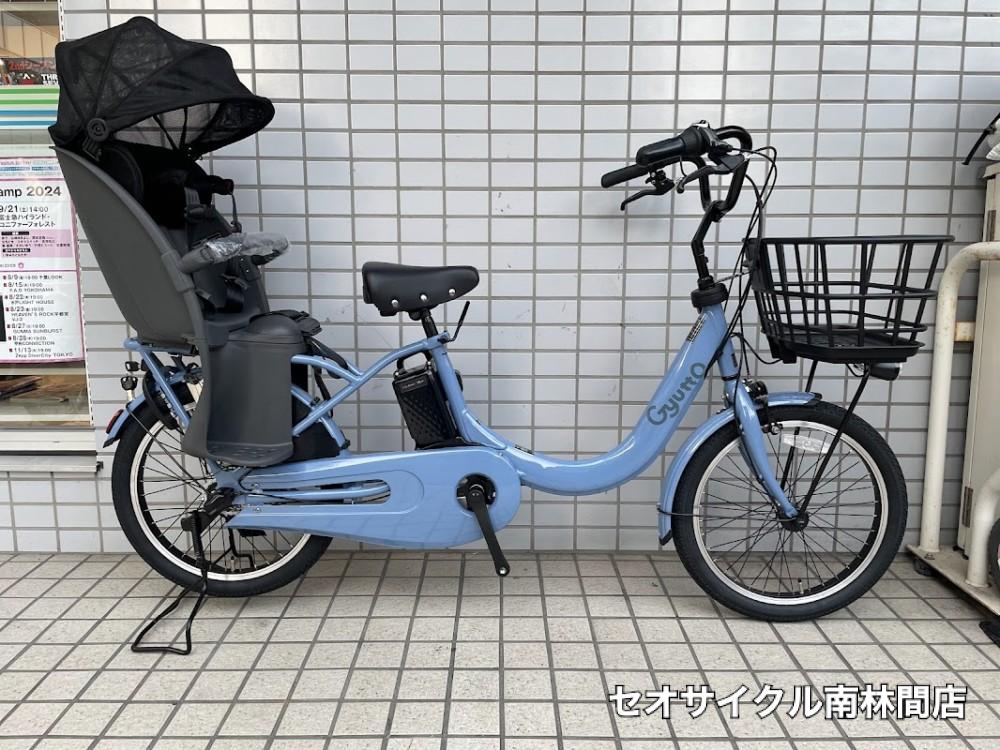 子供乗せ電動自転車 panasonic[ギュットクルームR・DX] | セオサイクル