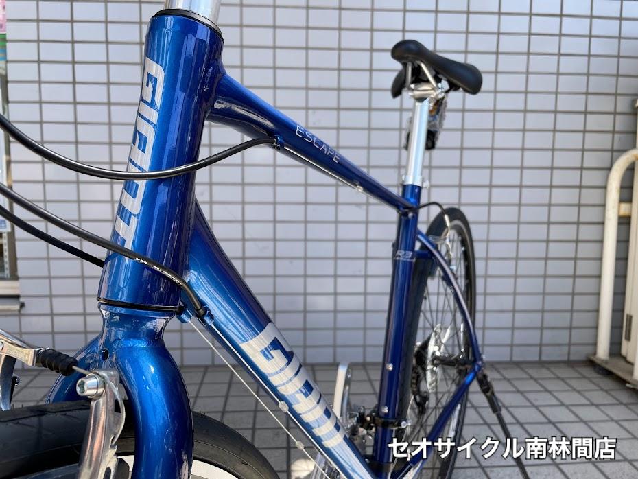 GIANT [ESCAPE R3 MS LTD] M(500mm)サイズのブルー 在庫中です