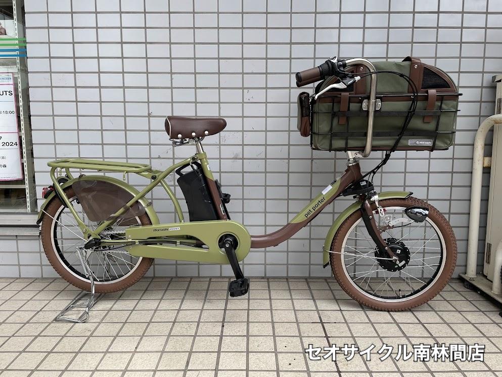 ワンちゃんと一緒に乗れる電動自転車 [ペットポーターアシスト] | セオ