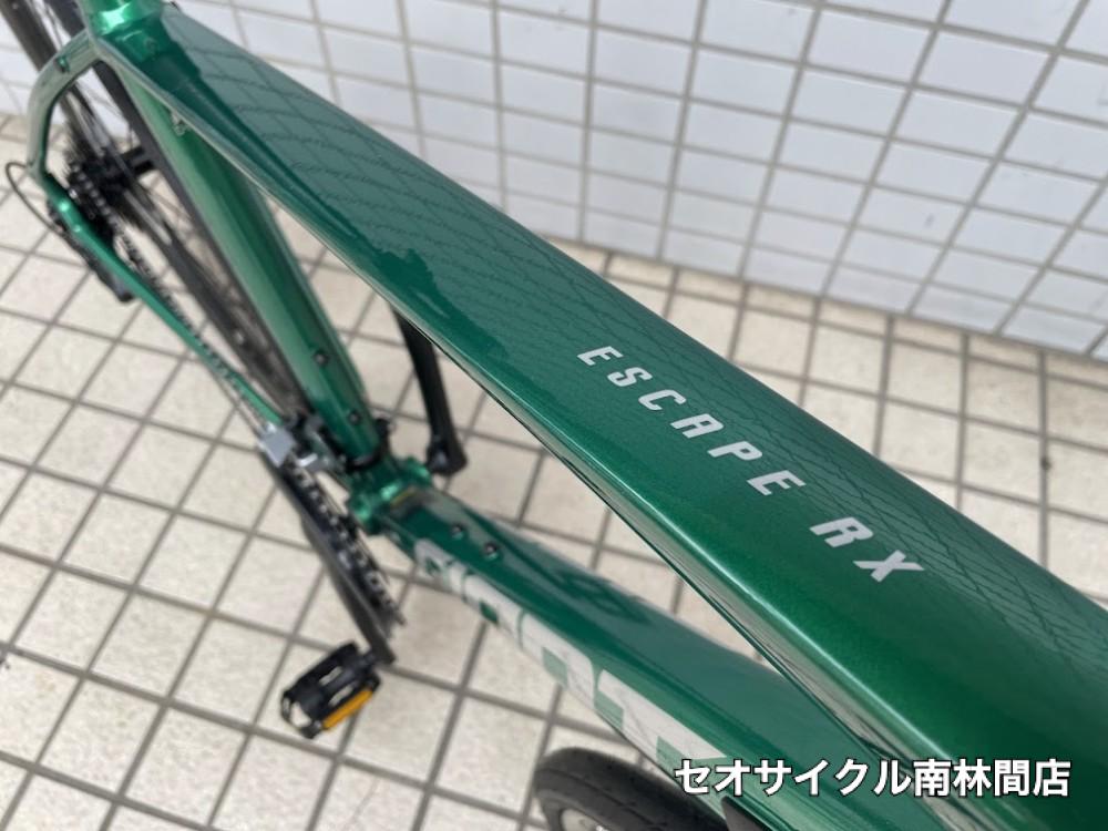 GIANT 2025 [ESCAPE RX 2 DISC] グリーン | セオサイクル南林間店