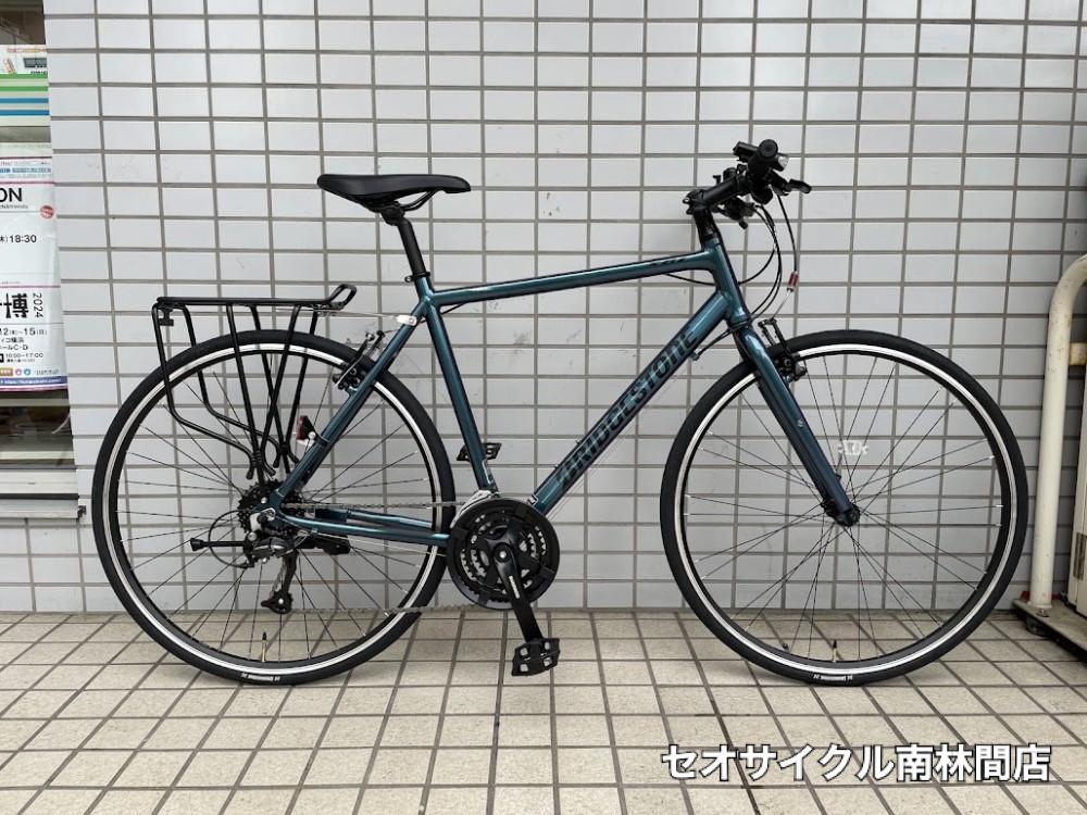 ブリヂストン [XB1]マジックブルー | セオサイクル南林間店