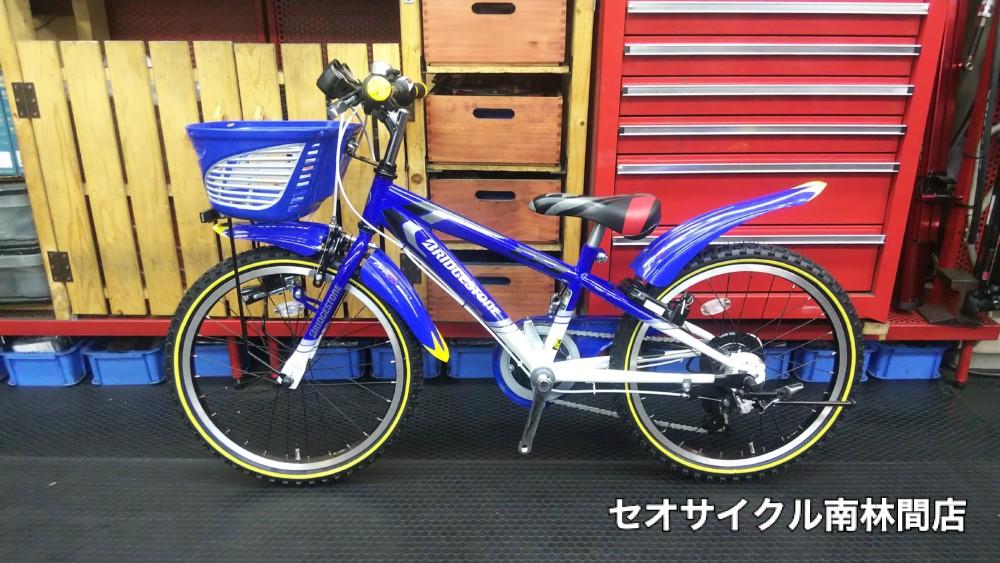 男の子に大人気 ブリヂストン クロスファイヤーJr | セオサイクル南林間店