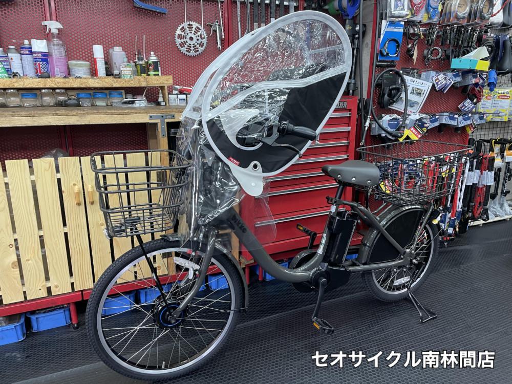 ビッケモブdd』 後ろカゴと、あと付けフロントチャイルドシート | セオ