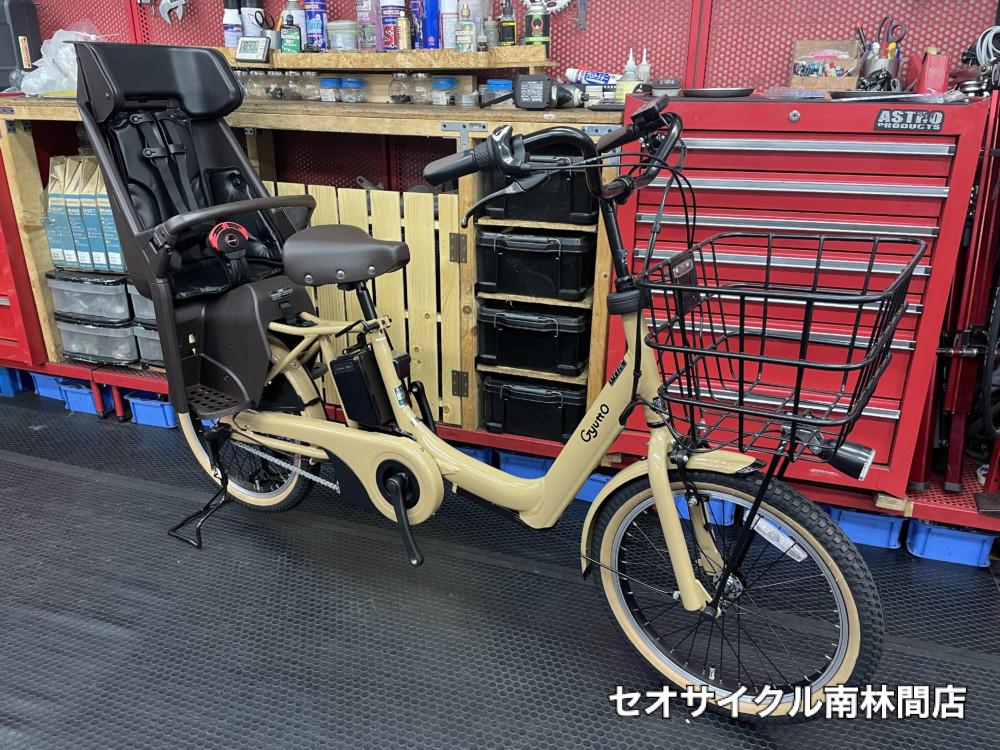 ギュット・アニーズ・DXのデザートイエローが入荷しました。 | セオ