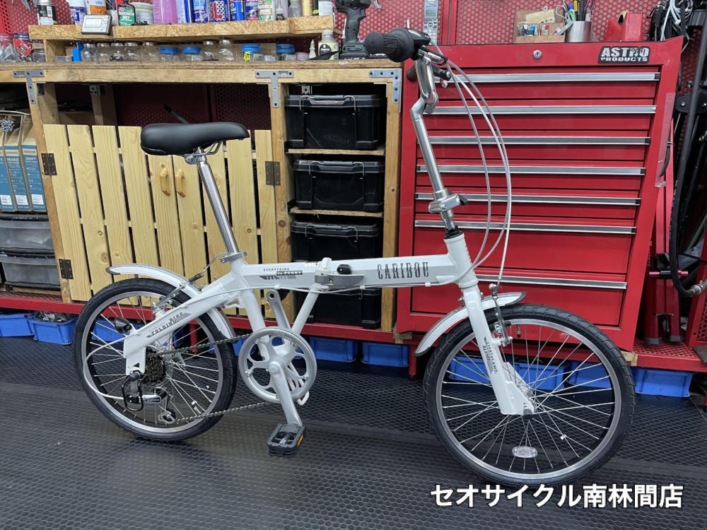 簡単折りたたみ自転車 カリブーライト | セオサイクル南林間店