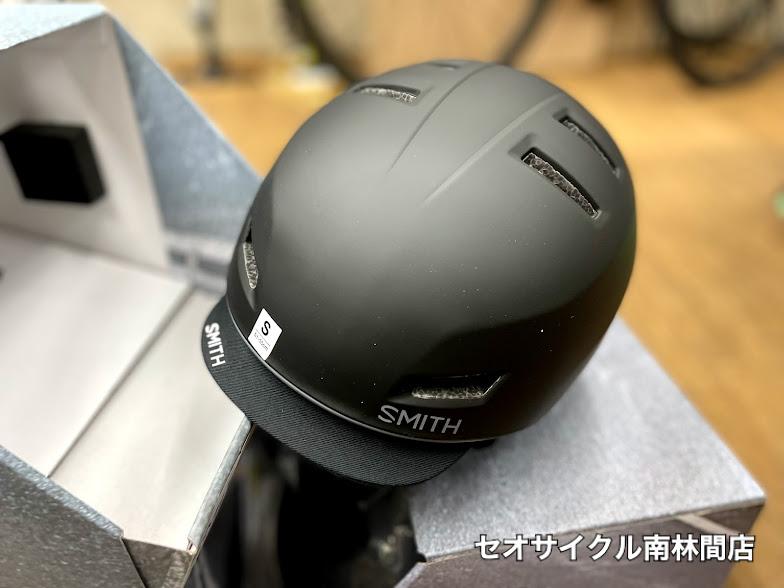 SMITH Express 『MIPS』ヘルメット | セオサイクル南林間店