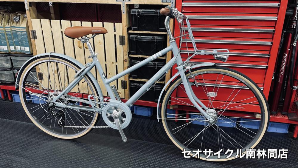 ブリヂストン 26インチ マークローザ マットブルーグレー 在庫