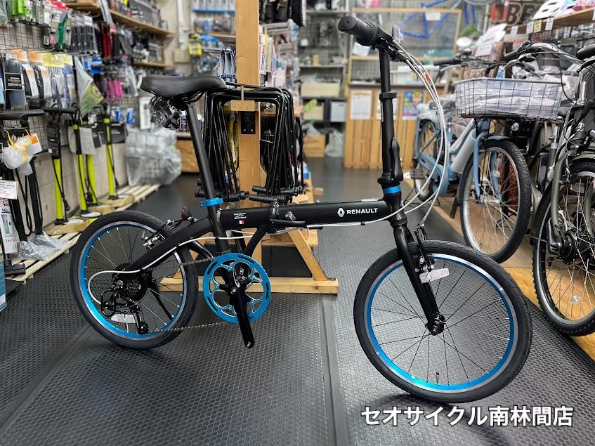 ルノー折りたたみ自転車『LIGHT 10』再入荷しました。 | セオサイクル