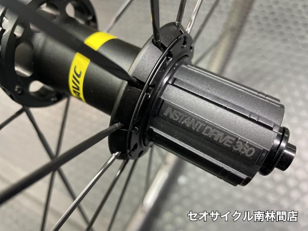 MAVIC COSMIC SL40 for リムブレーキ仕様 在庫しています。 | セオ