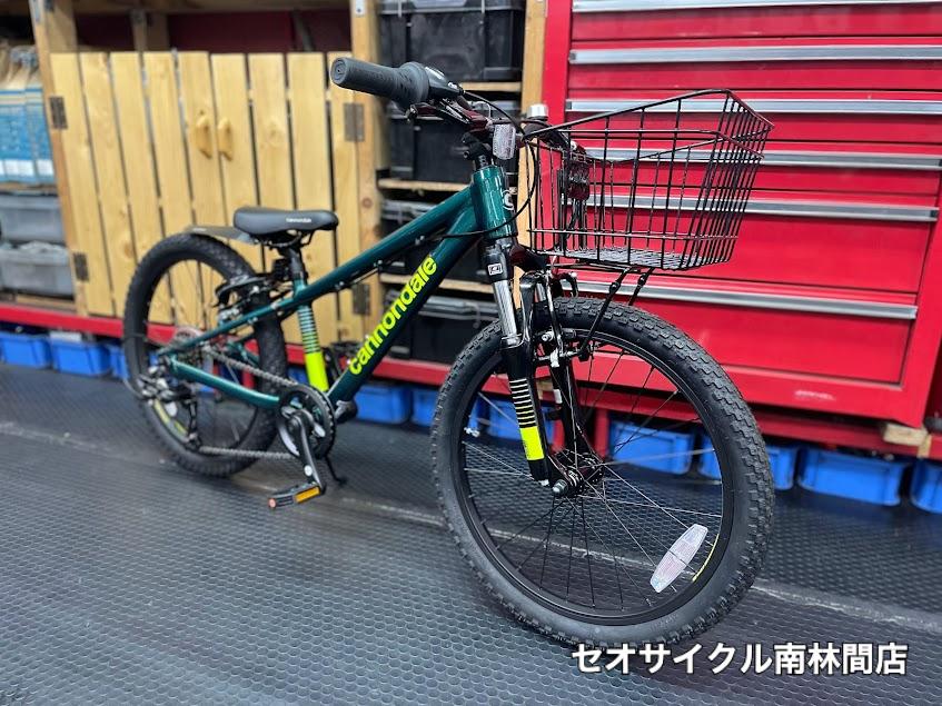cannondale 『Kids Trail 20』バスケット＆カギ＆ドロヨケを