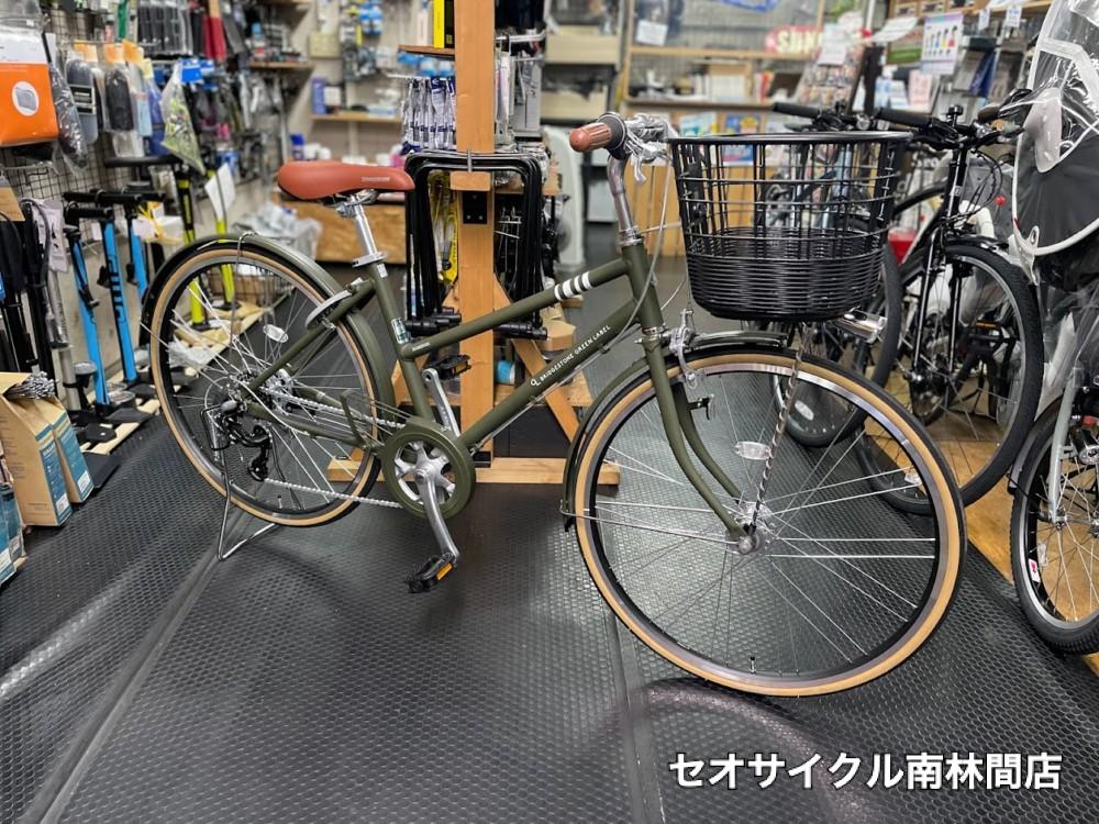 マークローザ7Sに大きいバスケットを取付けしました。 | セオサイクル