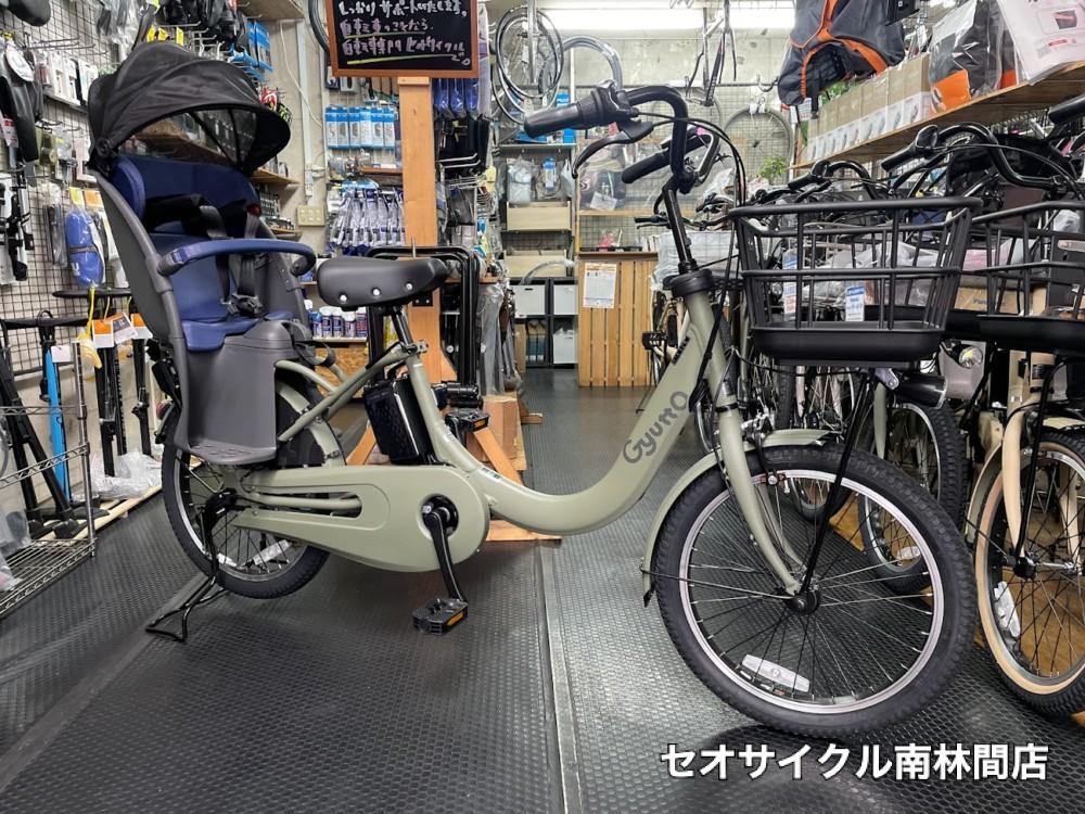 パナソニック『ギュットクルームR・EX』のお渡し。 | セオサイクル南林間店