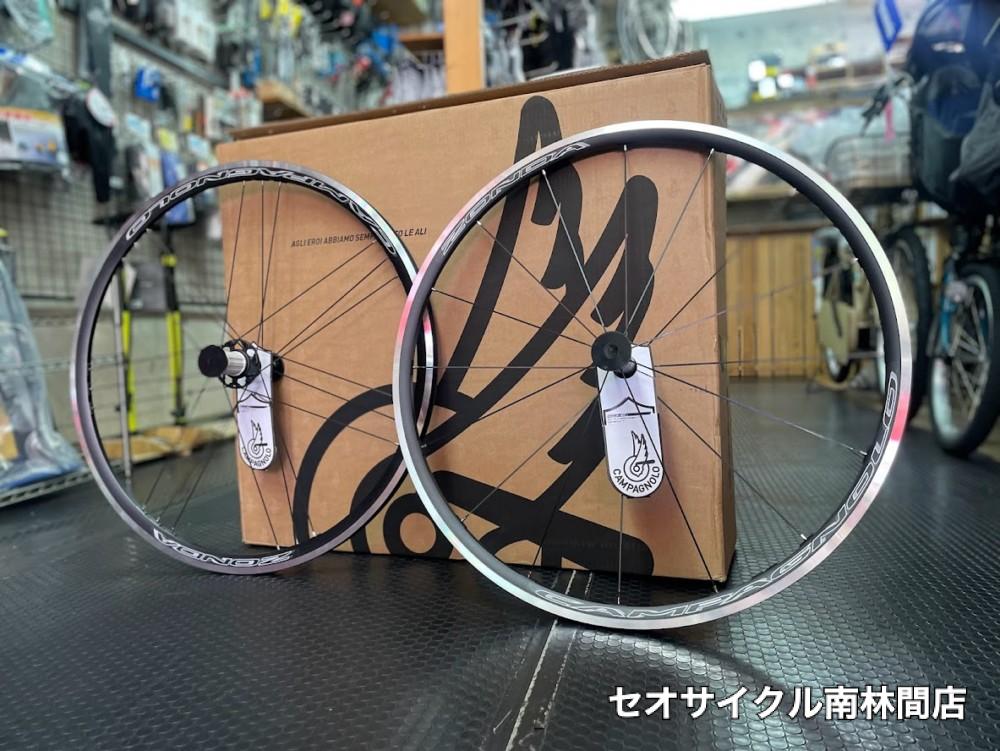 カンパニョーロ ホイール リムブレーキ『ZONDA』お買い上げ頂きました
