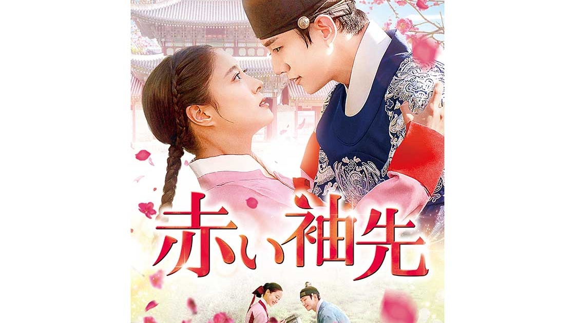 mindra_main_GNBF-5718_key-