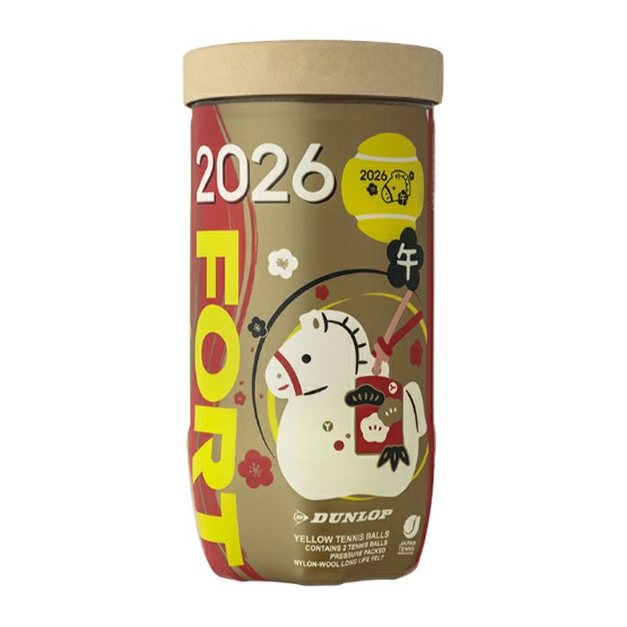 数量限定 干支 テニスボール FORT ダンロップ DUNLOP 2026 午年 うまど