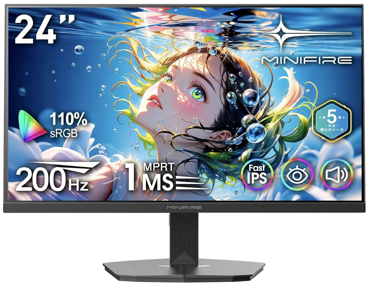 ゲーミングモニター