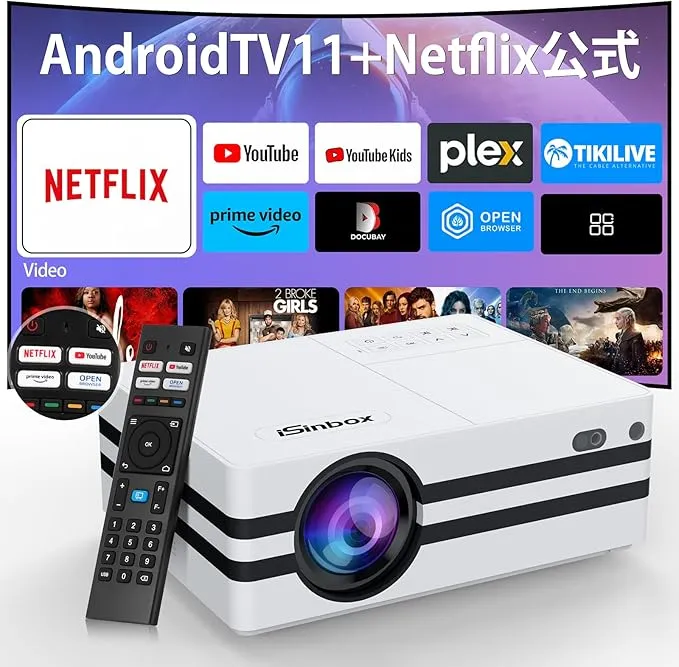 iSinbox - プロジェクター Netflix公式 iSinbox 高輝度 1000ANSI