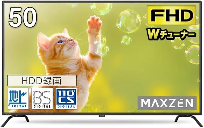 MAXZEN - テレビ 50型 液晶テレビ フルハイビジョン 50V J50CH06