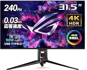 ASUS - 4K モニター ProArt PA329CRV 31.5インチ の評価 | SHOPSTAFF