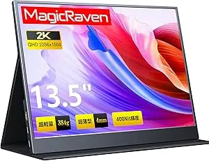 MAGICRAVEN - モバイルモニター 13.5インチ 2K解像度 P135Q01D の評価