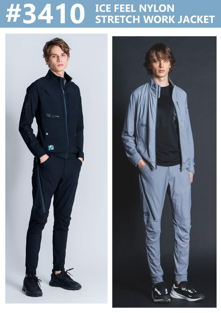 接触冷感ナイロンストレッチワークジャケット 3410 春夏 作業服｜作業