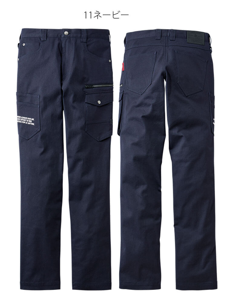 Z-DRAGN ジードラゴン ストレッチノータックカーゴパンツ 72702｜作業